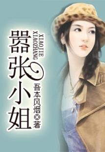 学霸从考试控分开始