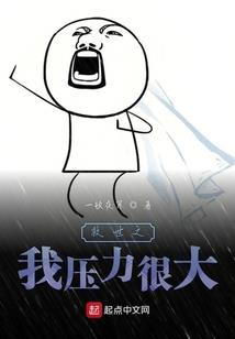 瓦兰学院
