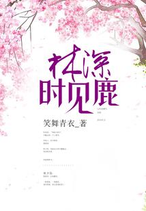 绣鸾记