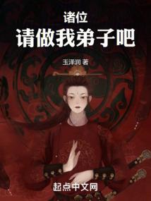 挣脱他的手腕
