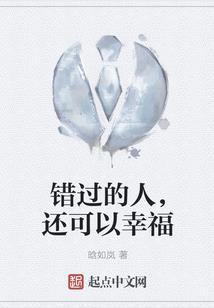 天梦无上