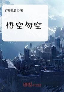 婚俗