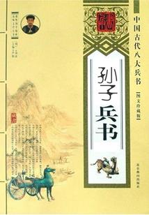婳梦为牢