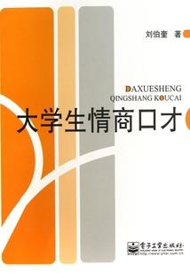 如果可以不悲伤