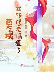 混沌参天