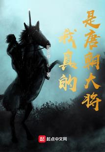 楼兰遗密