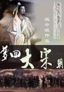 我才不是路人甲