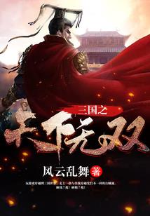 人间理想陆景研