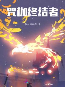 夜来风雨，长剑清风