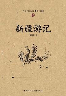 新的想法