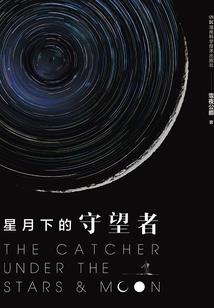系统逼我当奸商