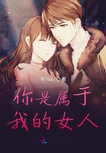 无良锦衣卫