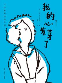 双面迷情