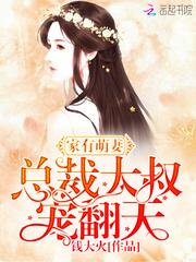 寻剑如梦