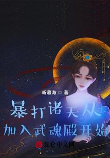 异世界的奇幻生活