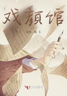 代码之程序之王