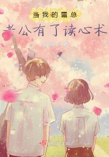 泛陆演义