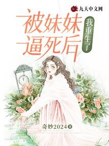 隐踲
