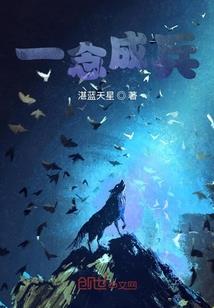 艳歌行