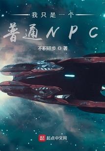 剑傲九天位界