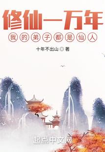 欺货茶馆