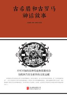 思维空间之异界