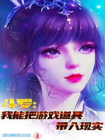 还在吗你