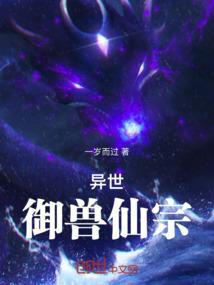 如果生活夺走了你的勇敢