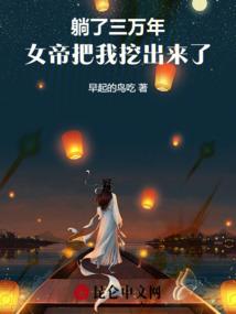 你是我的宇哥哥