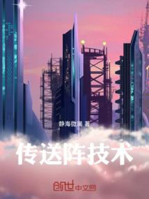 我家李白不可能那么可爱