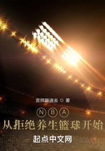 南江雨中人