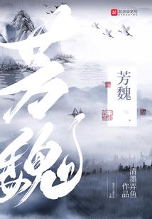 那些年，我们一起见过的鬼怪