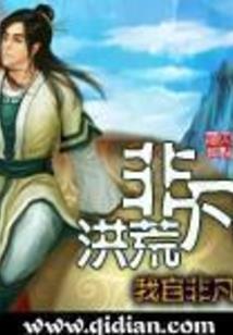 西部大陆之钢铁与魔法