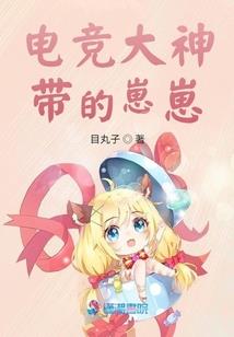 冰狂