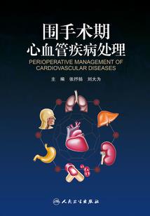 穿越之我带着MC进入斗罗