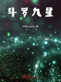 圣山之巅