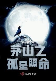 我和四个大佬的日常生活