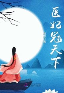 大脑斧的斧