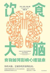 天空神域：再战修罗