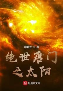 在梦里做一回自己