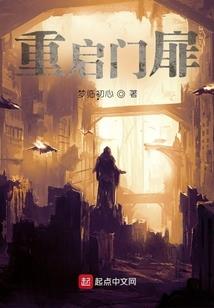 斗罗：家妻千仞雪，我天使护道者