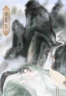 吾名人屠