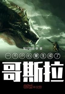 首席独宠小娇妻
