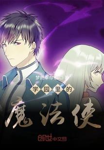 旧街202号房