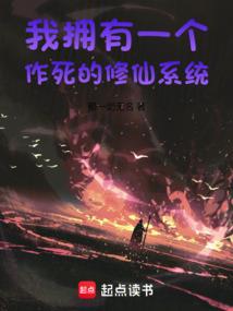 穿越之紫玉公主闹翻天