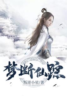意外成为NPC的她只想当咸鱼