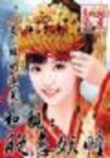 侦探之魂