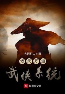 浮花皆尽