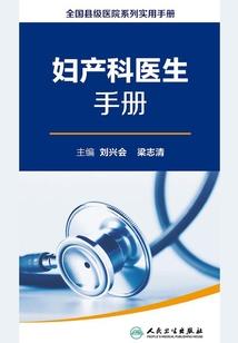 Change以后