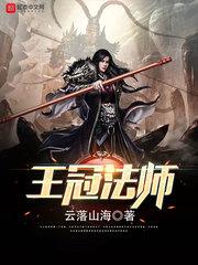 识青传
